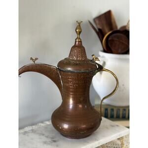 Vintage Dallah Coffee Pot Large Brass Copper Middle Eastern Teapot